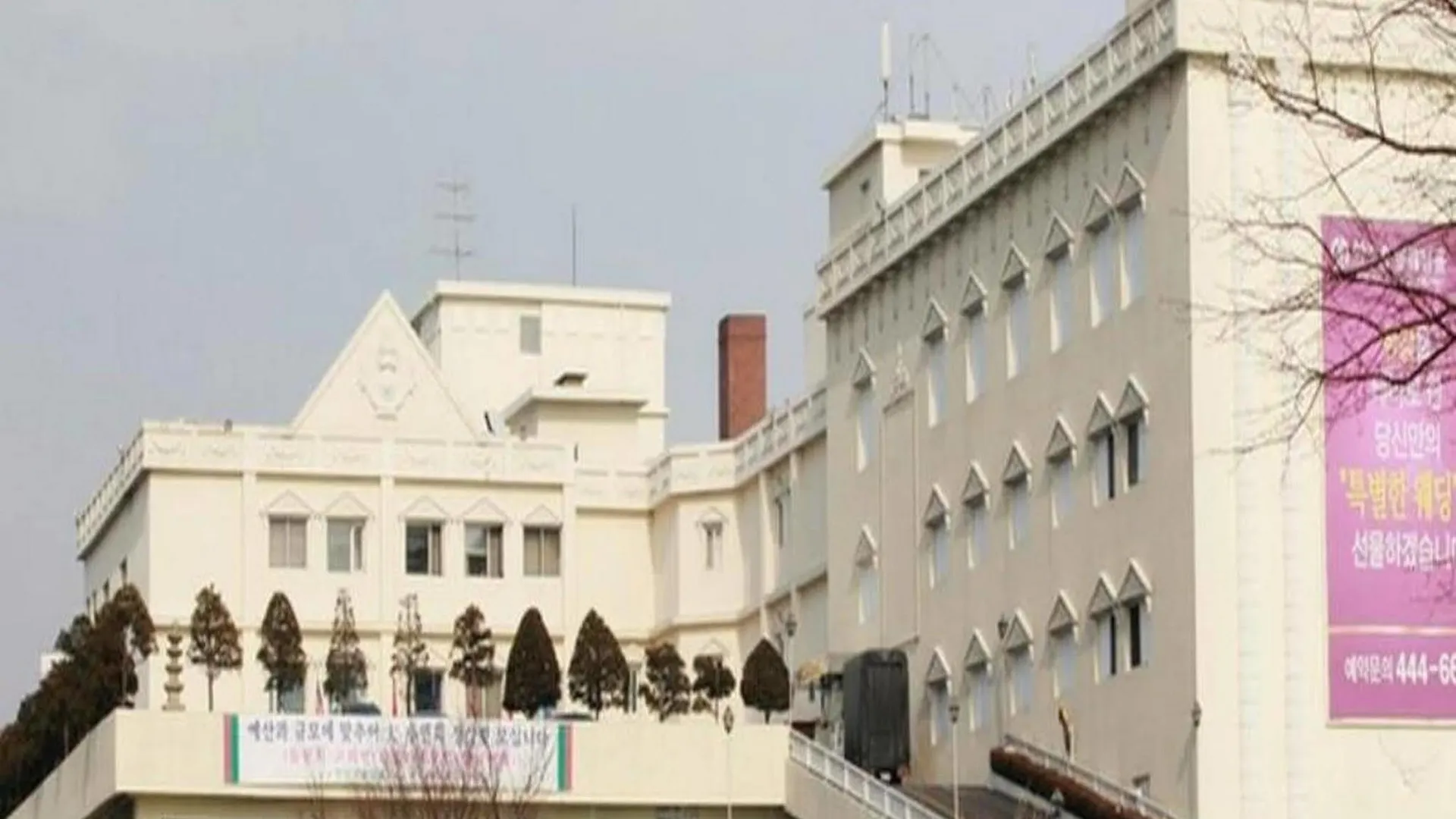Hankang Hotel Seul Corea del Sud